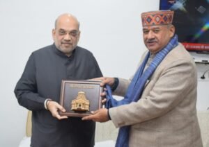 IMG-20221223-WA0011-1024x725