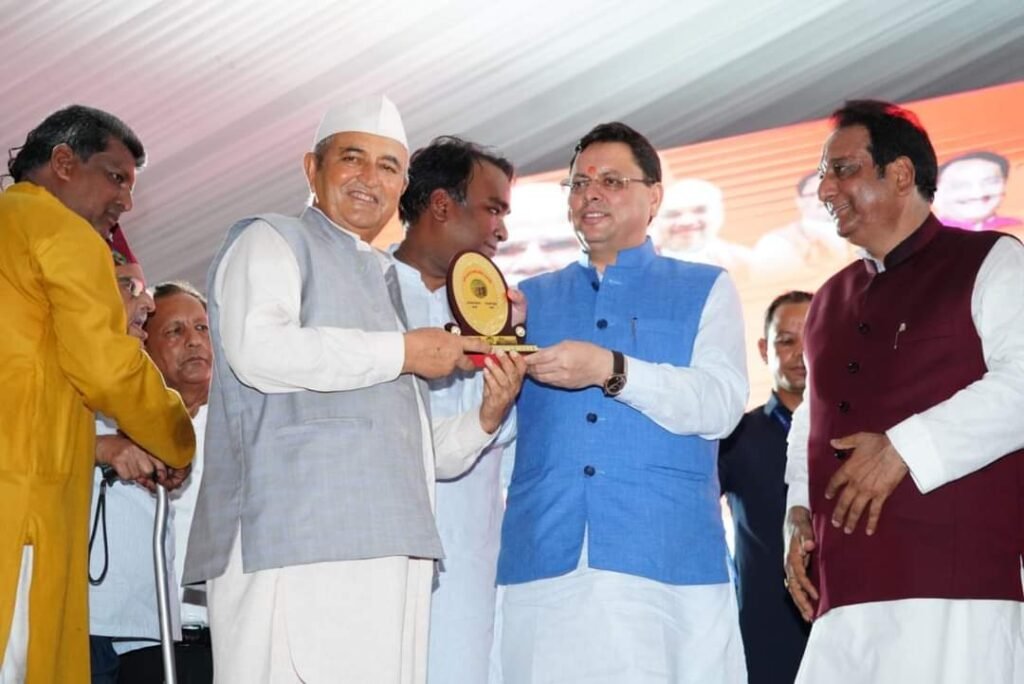 FB_IMG_1689605711075