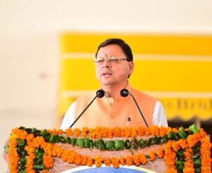 FB_IMG_1730871037529