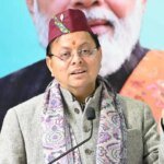 धामी सरकार की पहल, प्रदेश भर में सरकारी आवासों के पुनर्निर्माण और नए निर्माण की योजना तेज