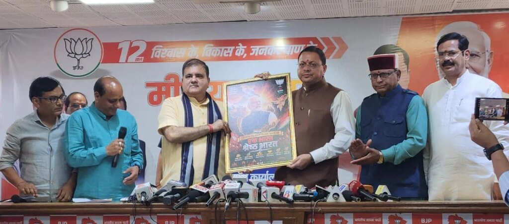 IMG-20260612-WA0042-1.jpg